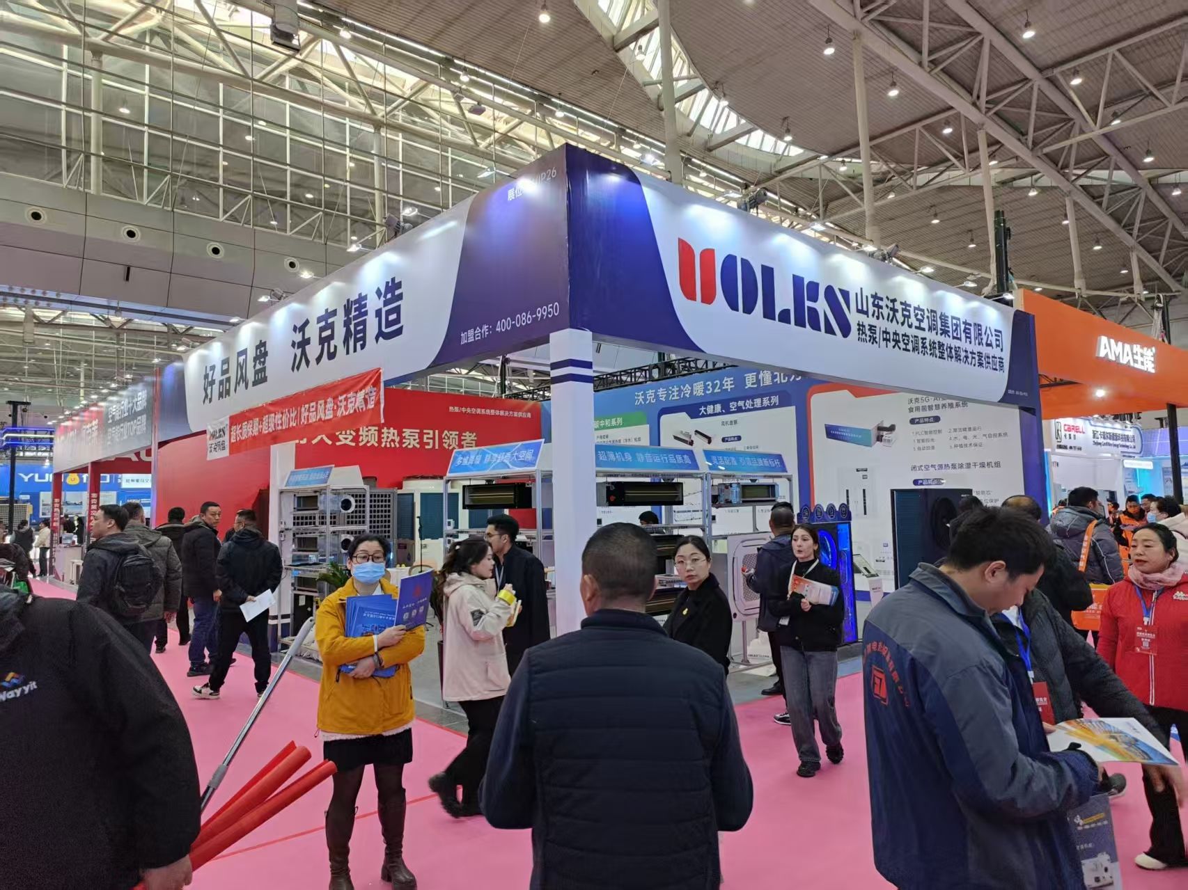 星光燦爛，“熱”不可擋——沃克集團(tuán)在2025新疆暖通展綻風(fēng)溢彩，收獲多多